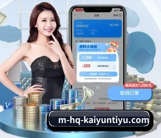 加入我们, 开启不一样的体育体验